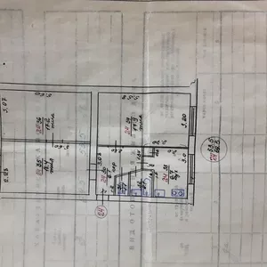 Продам квартиру в центре города .те +4915904835491. Звонить на ватс ап