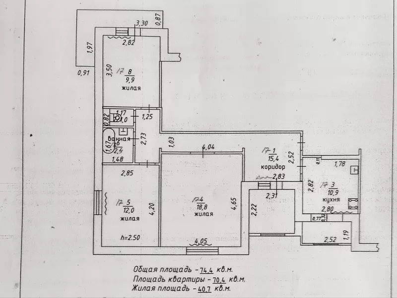 Срочно! Жилая 4-Комнатная Квартира с мебелью и техникой! 3